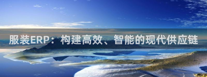 星欧娱乐最新版下载链接