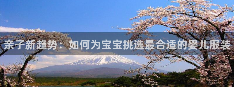 星欧娱乐官网登录入口