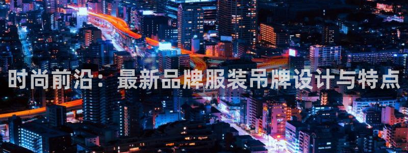 星欧娱乐改名后叫什么