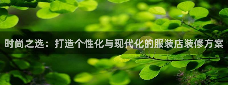 星欧娱乐客服电话