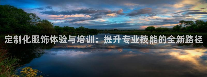 星欧娱乐注册40046