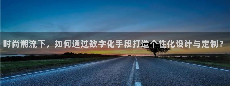 欧乐星城团购娱乐怎么样