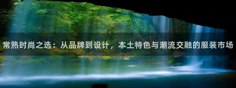 欧星娱乐备用网址