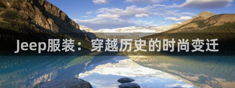 星欧娱乐招商