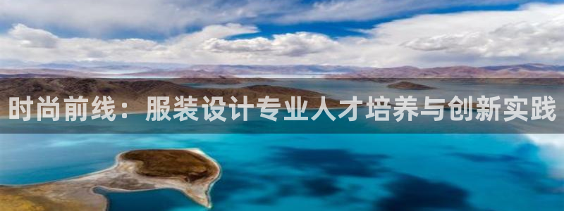 星欧娱乐负责人