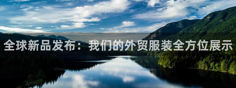 星欧娱乐最建议买吗