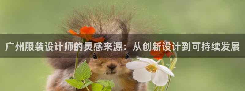 艾欧尼亚三星娱乐赛