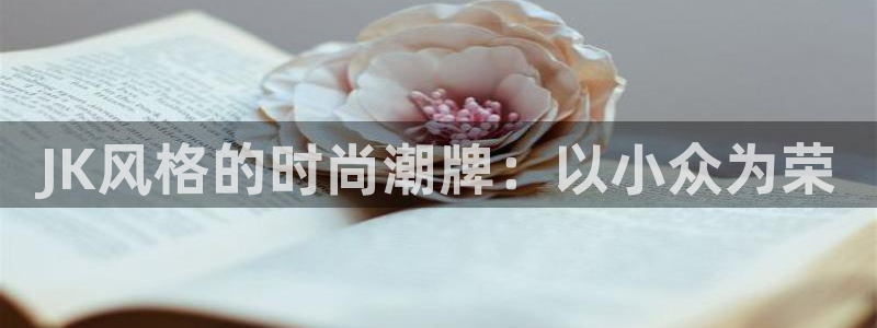 星欧平台娱乐注册的方式