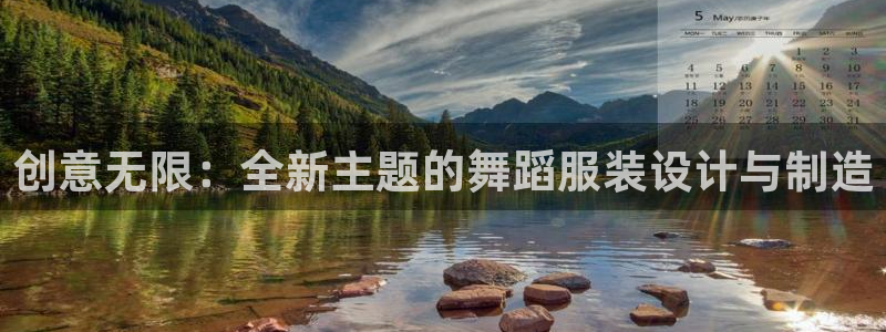 星欧娱乐官网登录入口