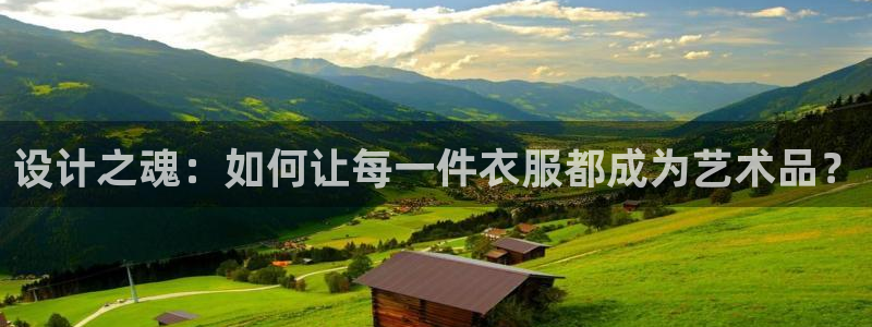 星欧娱乐用户登录中心