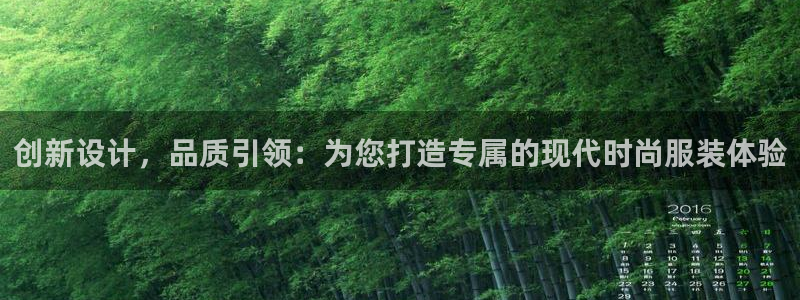 欧星娱乐怎么样