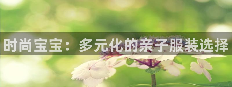 星欧娱乐官网客服电话号码