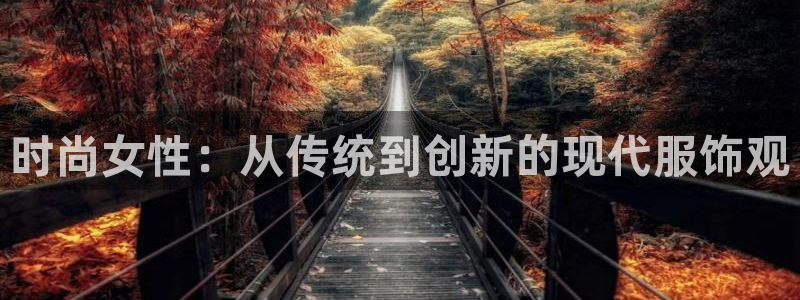 欧星娱乐网址