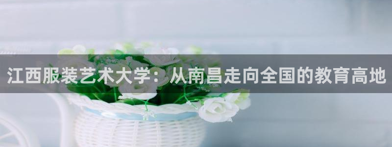星欧娱乐官方微博