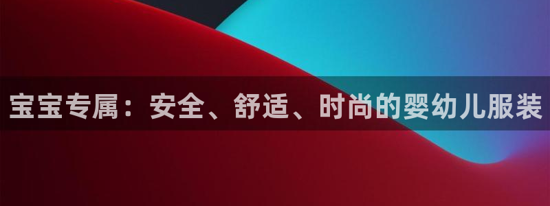 星欧娱乐扣钱是客服电话