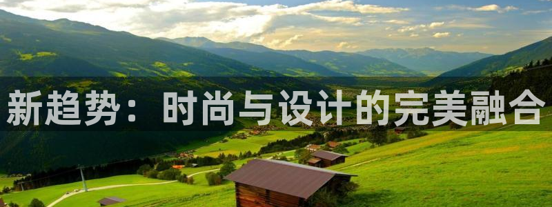 星欧娱乐主管招商中