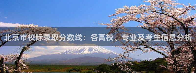 星欧娱乐是诈骗吗