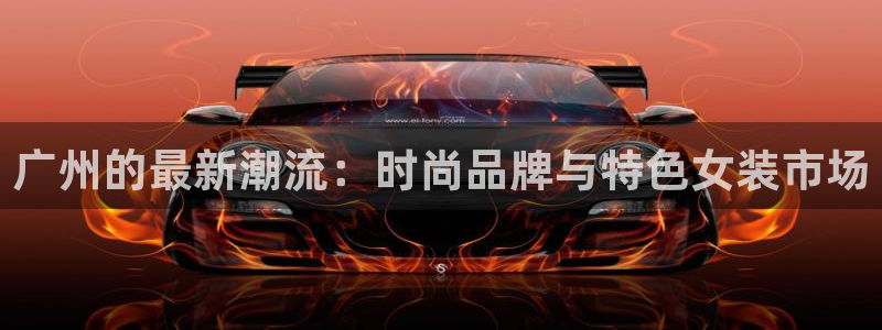 欧星娱乐视频