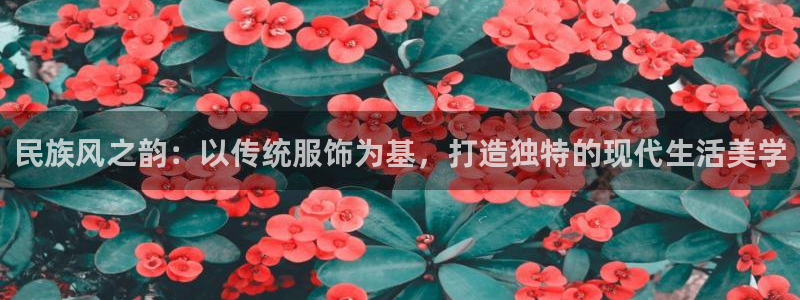星欧娱乐扣款怎么回事