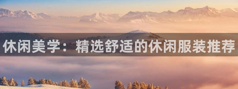 欧星娱乐 菲律宾