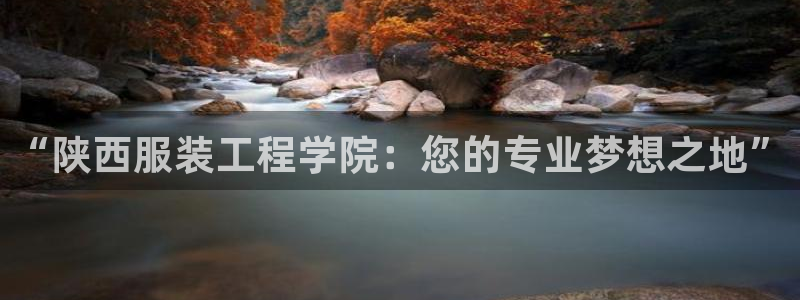 亚星娱乐欧瘫威sky133688