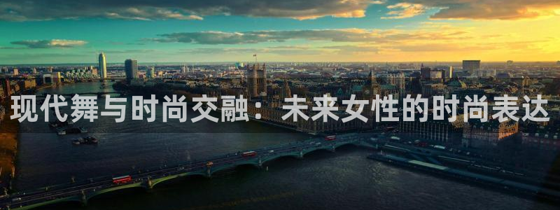 欧赫娱乐 超级星学院