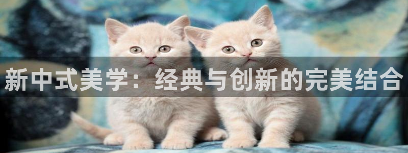 星欧娱乐下载