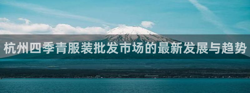 星欧娱乐下载官网
