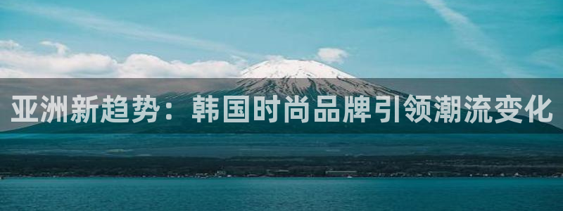 欧星娱乐彩票去