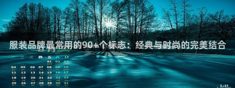 星欧娱乐注册40046