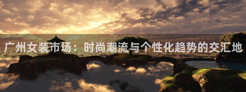 欧米星创文化娱乐