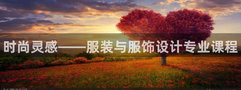 欧乐星城好玩的娱乐场所