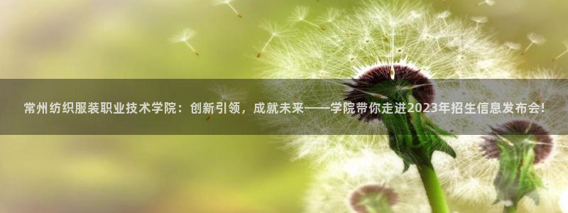 欧星娱乐网址无脑赚