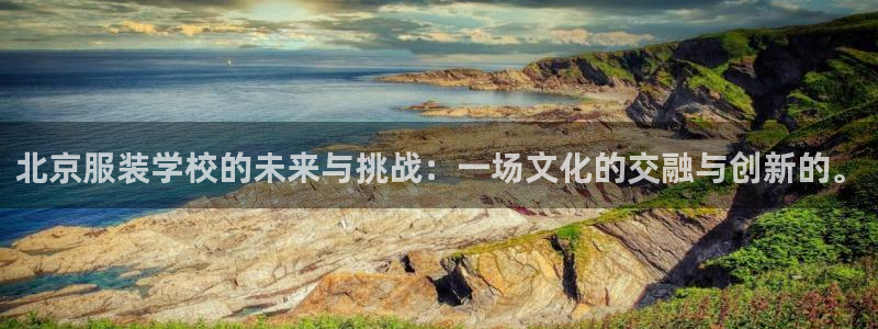 星欧娱乐现在叫什么