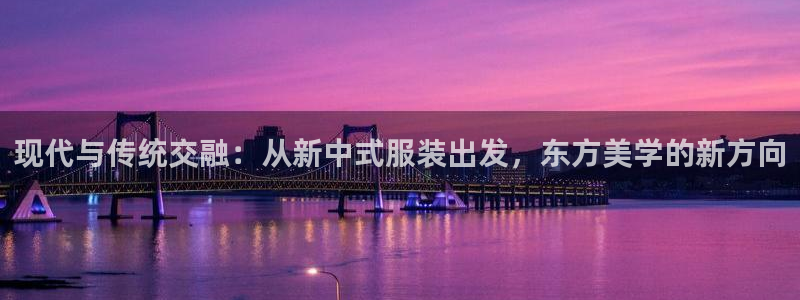欧星娱乐棋牌怎么样