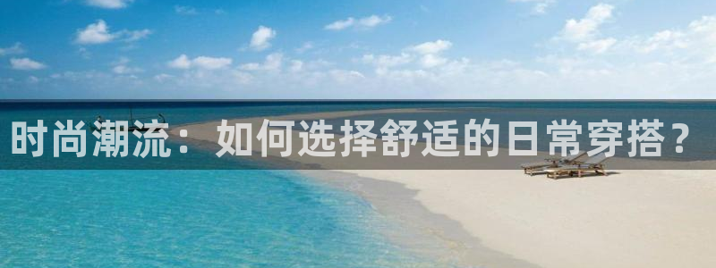 星欧娱乐官网客服电话