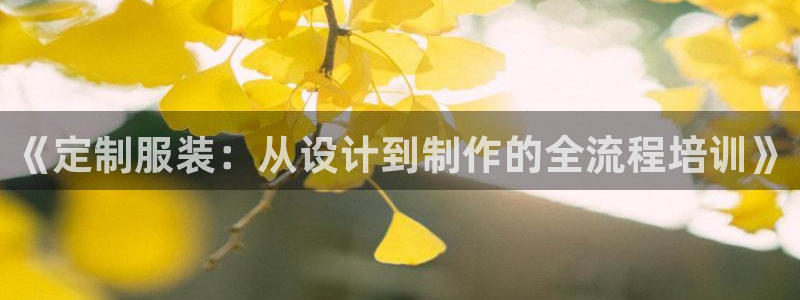 星欧娱乐客服电话