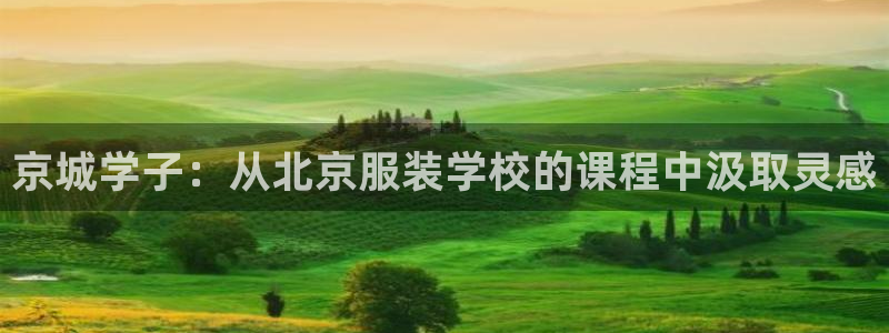 星欧娱乐最新优惠活动