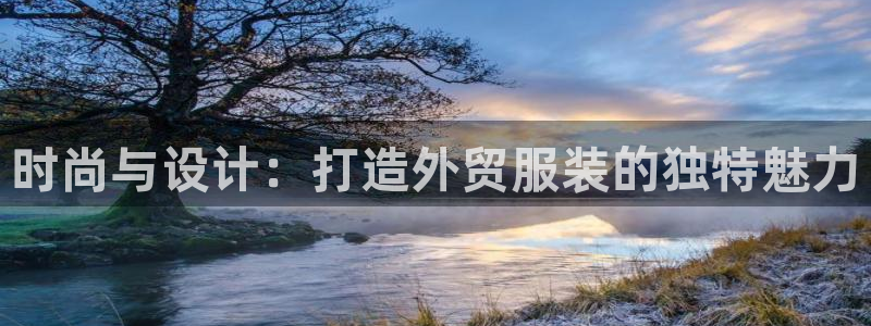 欧星娱乐最新地址