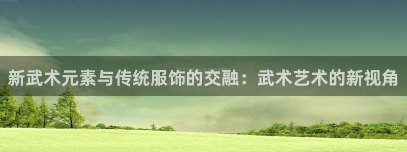 欧星娱乐平台是黑的吗