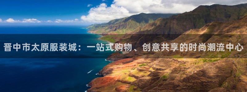 星欧娱乐平台电话