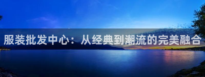 星欧娱乐倒闭了吗