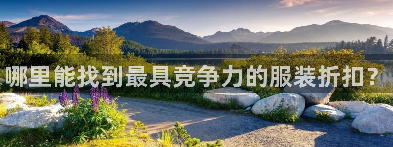 欧星娱乐最新地址