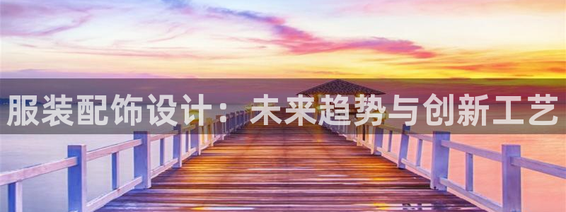 七星娱乐欧尼酱