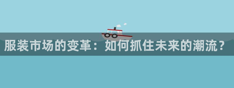 星欧娱乐扣费处理方法