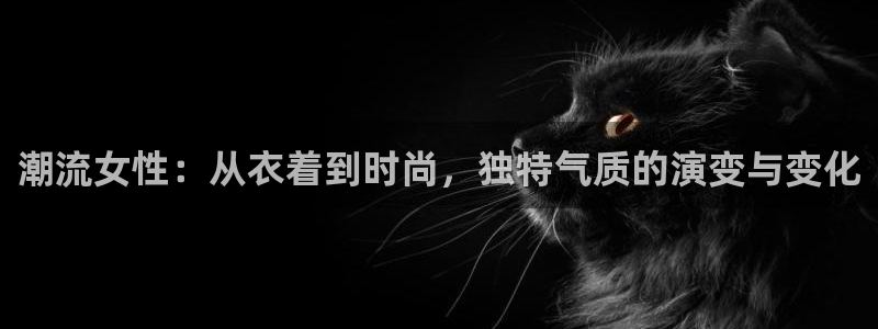 欧星娱乐网站多少