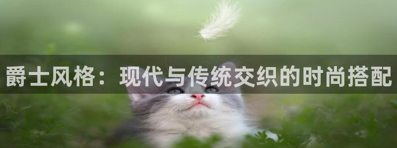 欧乐星城团购娱乐怎么样