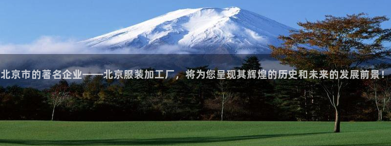 星欧娱乐登录后怎么登录