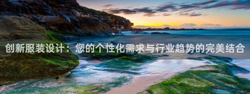 星欧娱乐官方网页