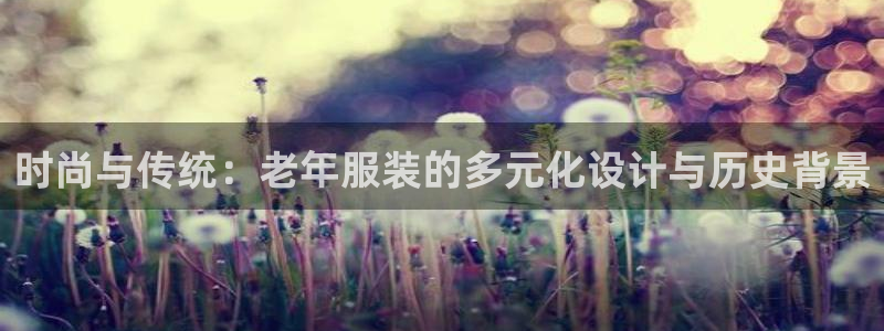 星欧娱乐注册要多少钱